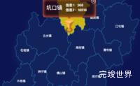 echarts肇庆市广宁县geoJson地图点击弹出自定义弹窗演示实例
